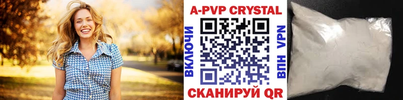 Наркошоп купить Бошки Шишки Меф Гашиш Западная Двина