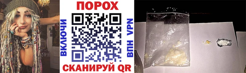 АМФ 98%  Купить где  Западная Двина 