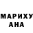 Гашиш VHQ Ivan Mironyuk