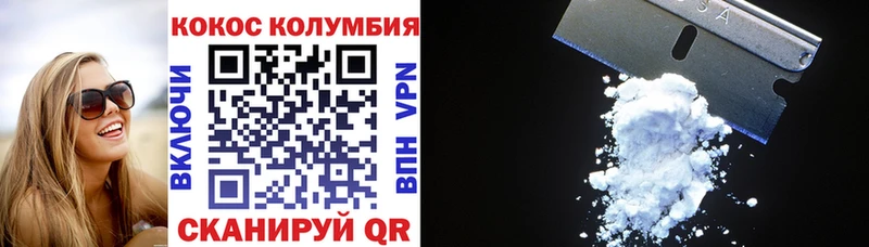 COCAIN Перу  Купить закладки  Западная Двина 