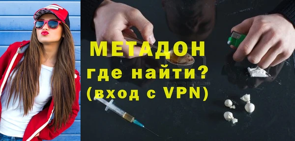 кокаин премиум Лагань