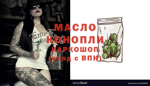меф Ладушкин