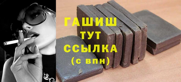 меф Ладушкин