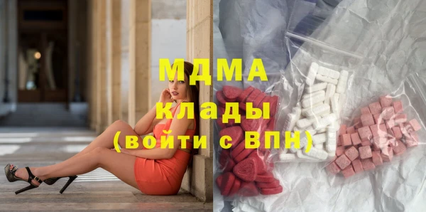 кокаин премиум Лагань