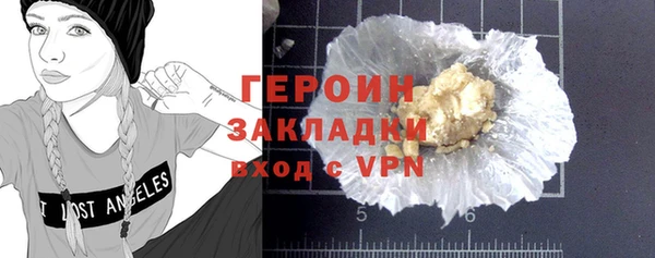 ГАЛЛЮЦИНОГЕННЫЕ ГРИБЫ Лабытнанги