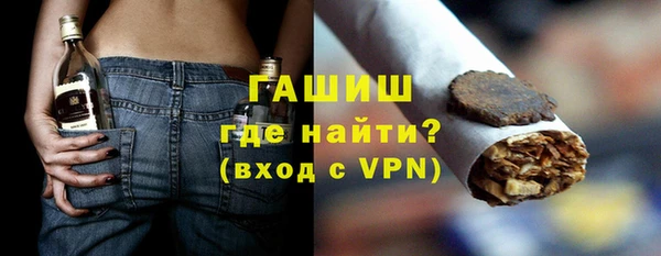 меф Ладушкин