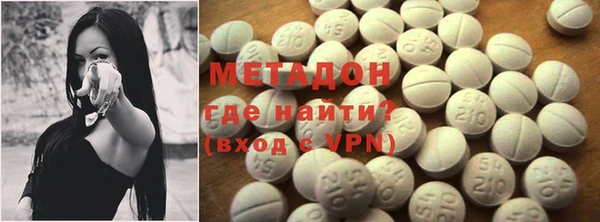 кокаин премиум Лагань