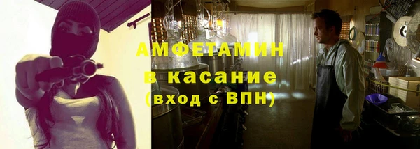 меф Ладушкин