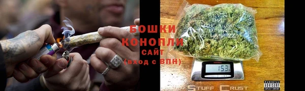 кокаин премиум Лагань