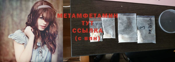 ГАЛЛЮЦИНОГЕННЫЕ ГРИБЫ Лабытнанги