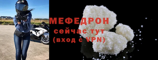 ГАЛЛЮЦИНОГЕННЫЕ ГРИБЫ Лабытнанги