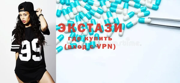 кокаин премиум Лагань
