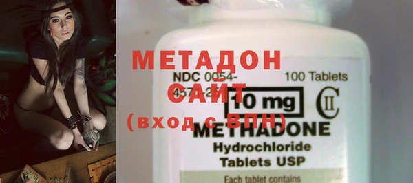 меф Ладушкин