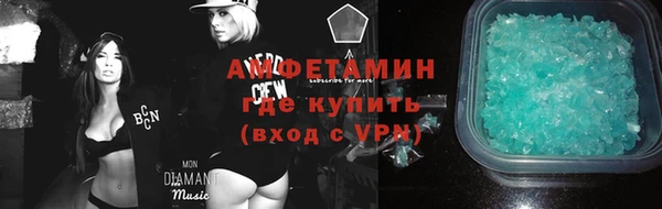 ГАЛЛЮЦИНОГЕННЫЕ ГРИБЫ Лабытнанги