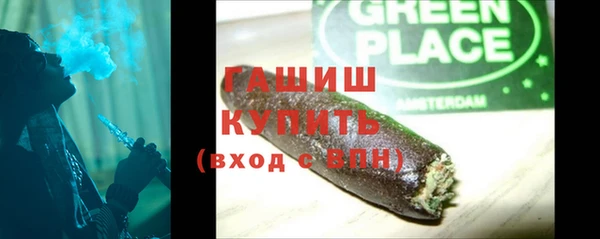 меф Ладушкин