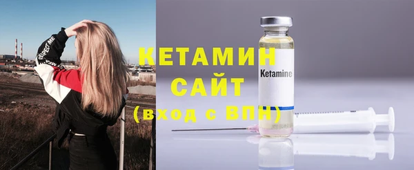 кокаин премиум Лагань