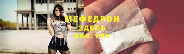 ГАЛЛЮЦИНОГЕННЫЕ ГРИБЫ Лабытнанги