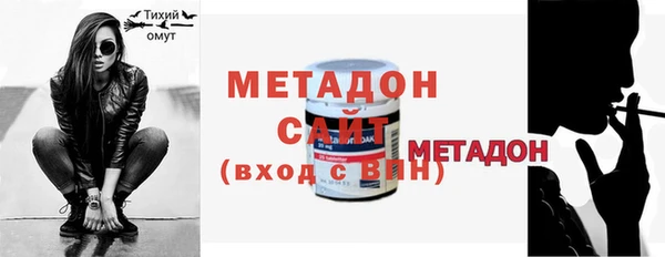 меф Ладушкин