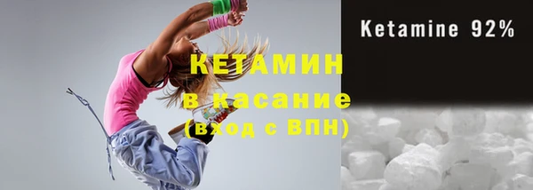 меф Ладушкин