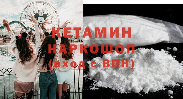 ГАЛЛЮЦИНОГЕННЫЕ ГРИБЫ Лабытнанги