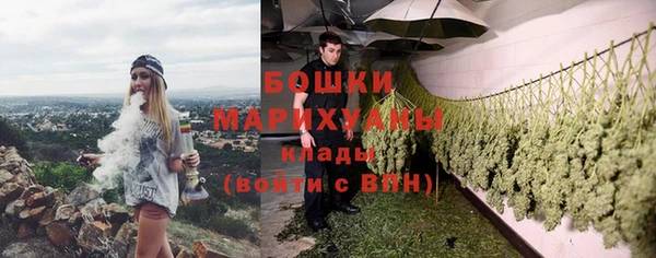 кокаин премиум Лагань