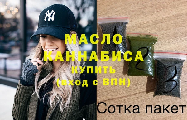 ГАЛЛЮЦИНОГЕННЫЕ ГРИБЫ Лабытнанги