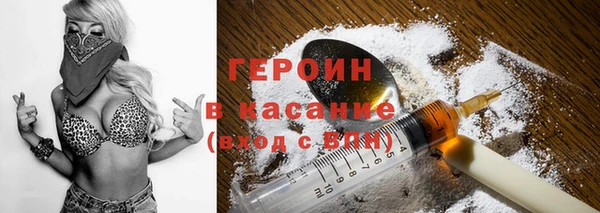 кокаин премиум Лагань