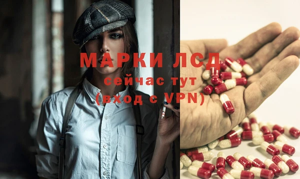 кокаин премиум Лагань