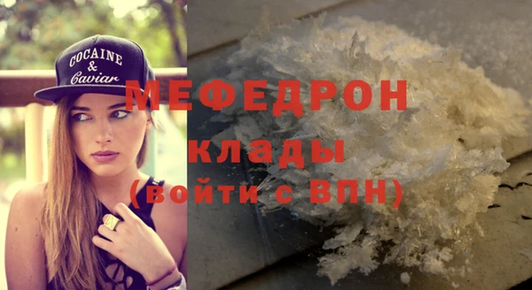 ГАЛЛЮЦИНОГЕННЫЕ ГРИБЫ Лабытнанги