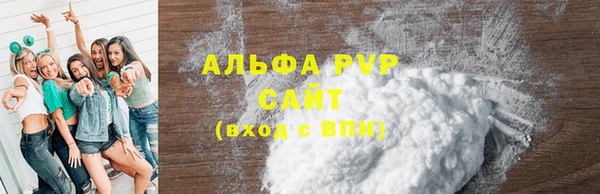 ГАЛЛЮЦИНОГЕННЫЕ ГРИБЫ Лабытнанги