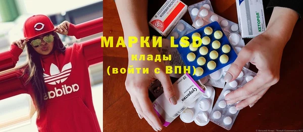меф Ладушкин