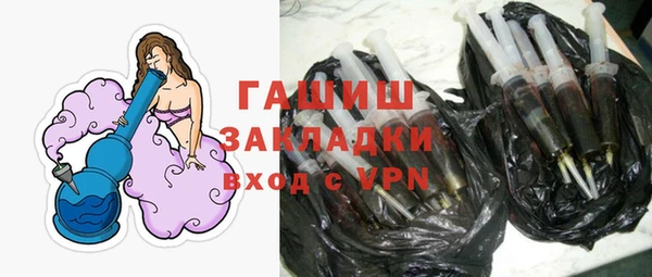 меф Ладушкин