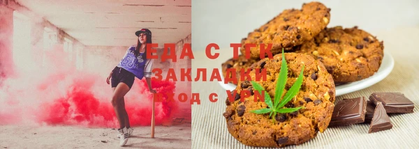 кокаин премиум Лагань
