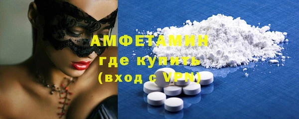кокаин премиум Лагань
