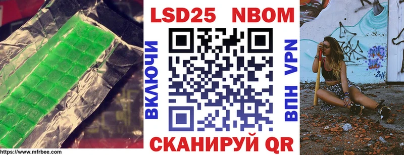 ЛСД экстази кислота  Купить где  Западная Двина 